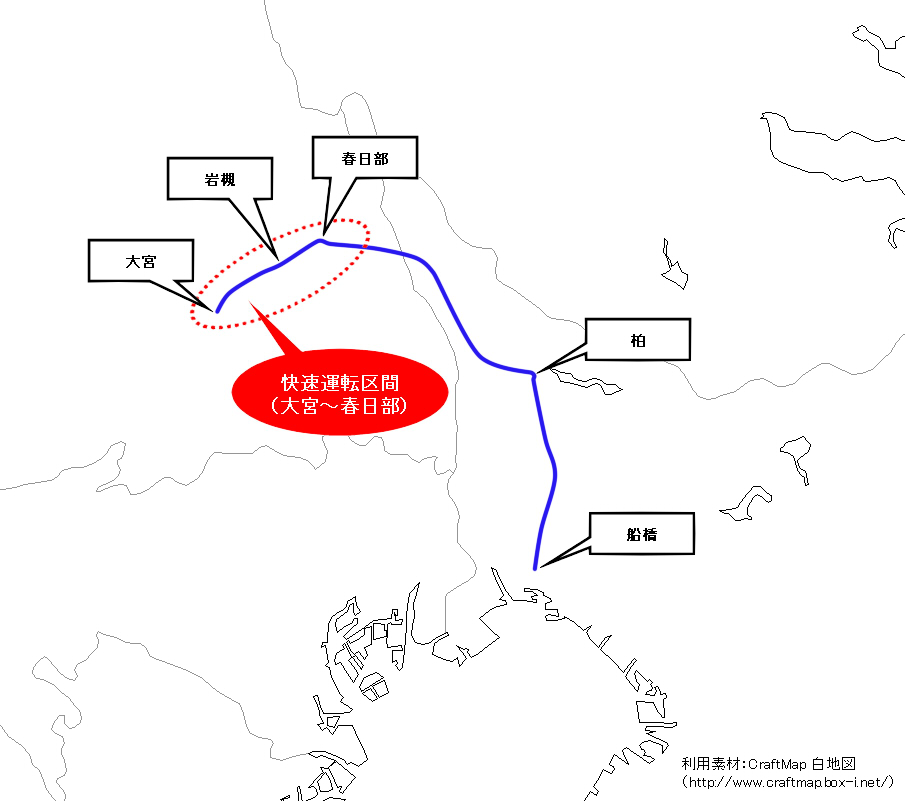 【画像】東武野田線（東武アーバンパークライン）路線図