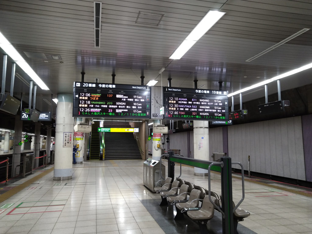 上野駅 新幹線ホーム