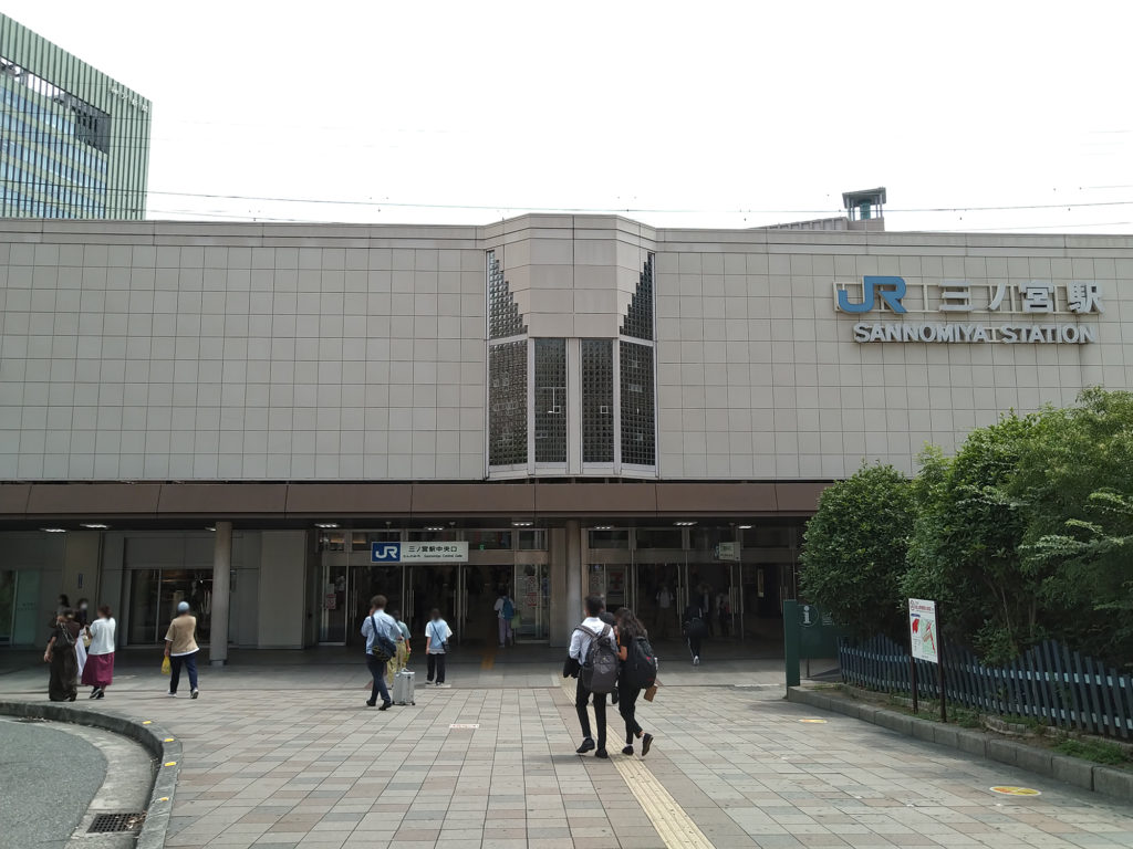 JR三ノ宮駅③（中央口側）