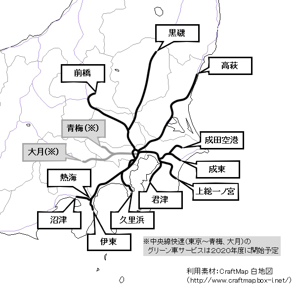 【画像】グリーン車連結列車の運行マップ
