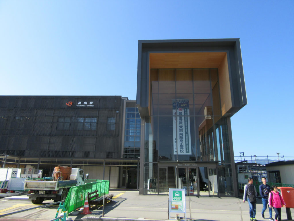 【画像】高山駅 駅舎