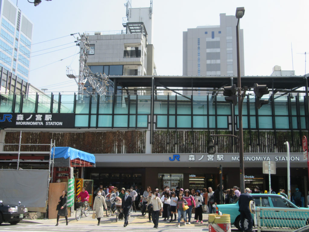 JR森ノ宮駅
