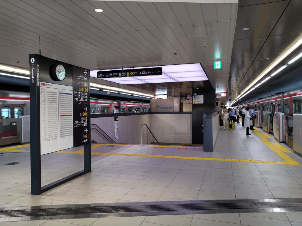 Osaka Metro 御堂筋線 のりば