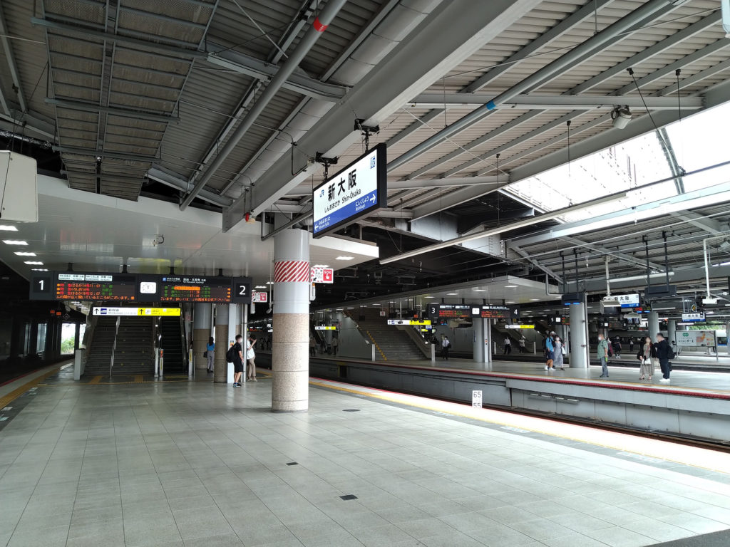 JR新大阪駅（在来線のりば）