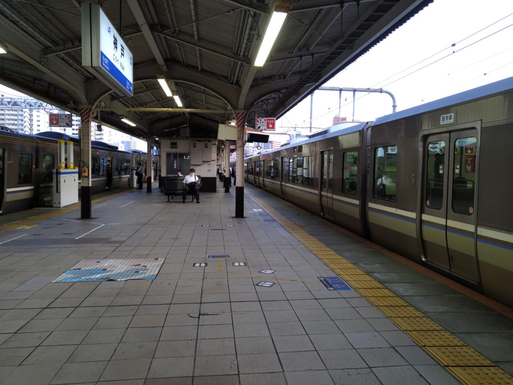 神戸駅①（のりば）