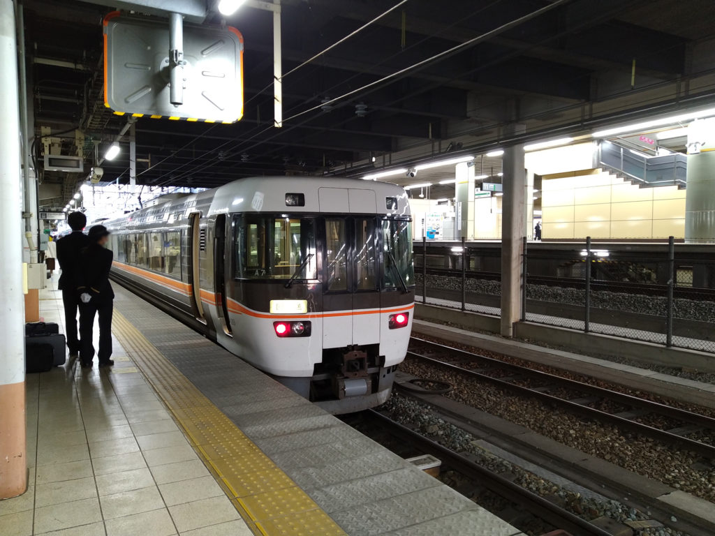 長野駅 在来線ホーム