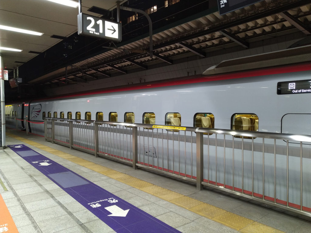 東京駅に到着した新幹線
