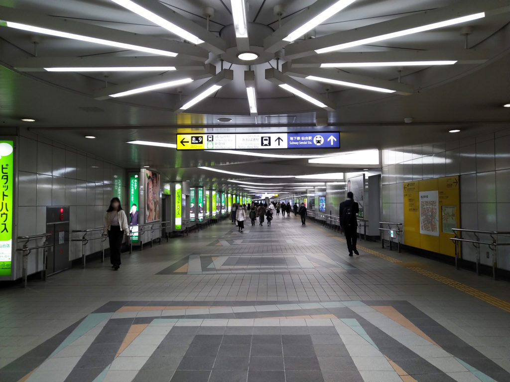 仙台駅東西地下自由通路