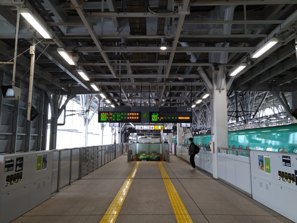 新青森駅新幹線ホーム