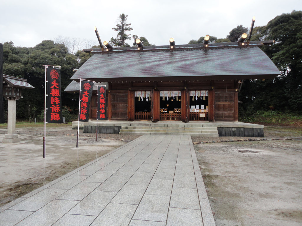 松江護国神社