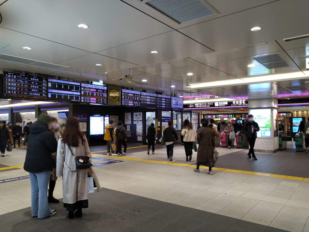 東武鉄道・東京メトロ（日比谷線）改札付近